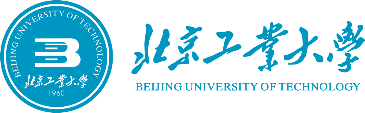 北京工业大学