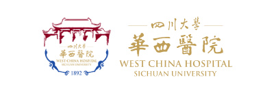 华西医院