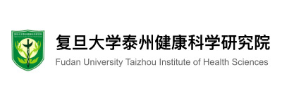 复旦大学泰州健康科学研究院